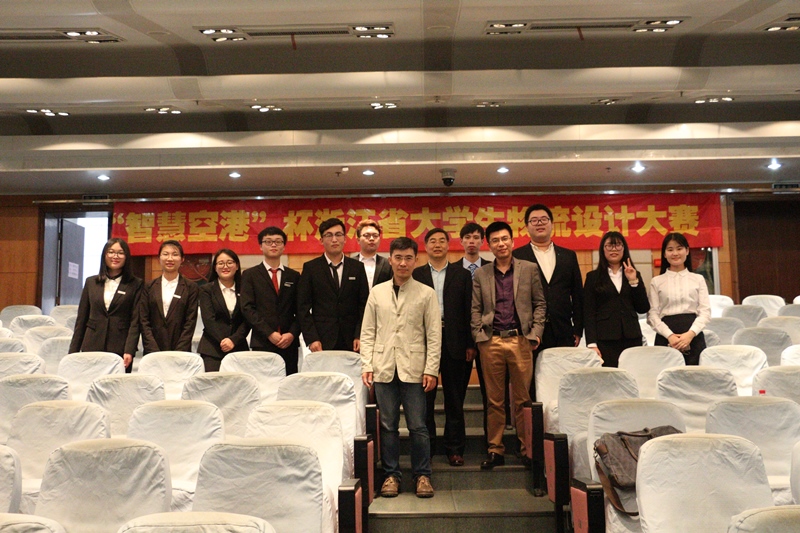 1494552801386020426.jpg 团队合影.jpg